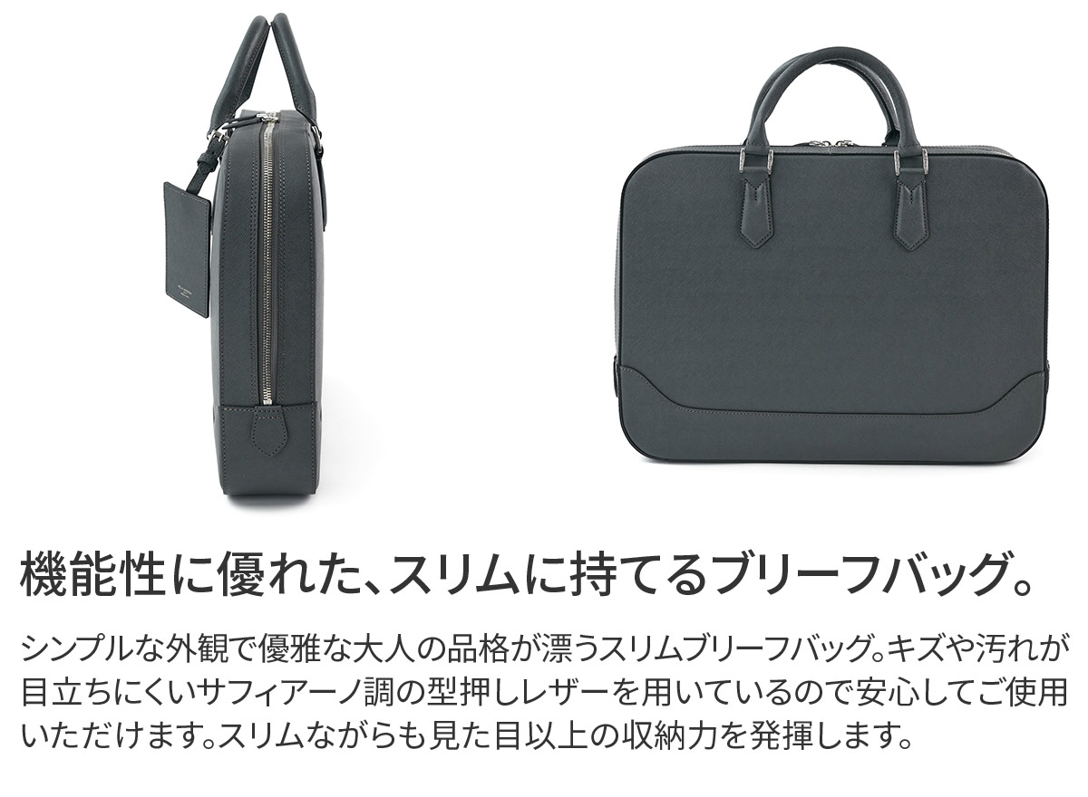 楽天市場】【ペッレモルビダ 3年保証＋ケアセット付】 PELLE MORBIDA