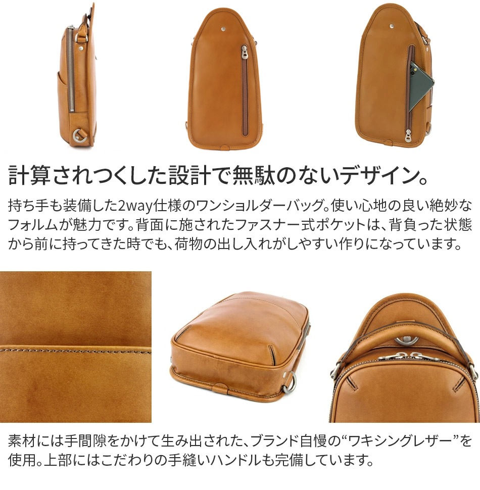 楽天市場】【エルゴポック 3年保証＋ケアセット付】 HERGOPOCH