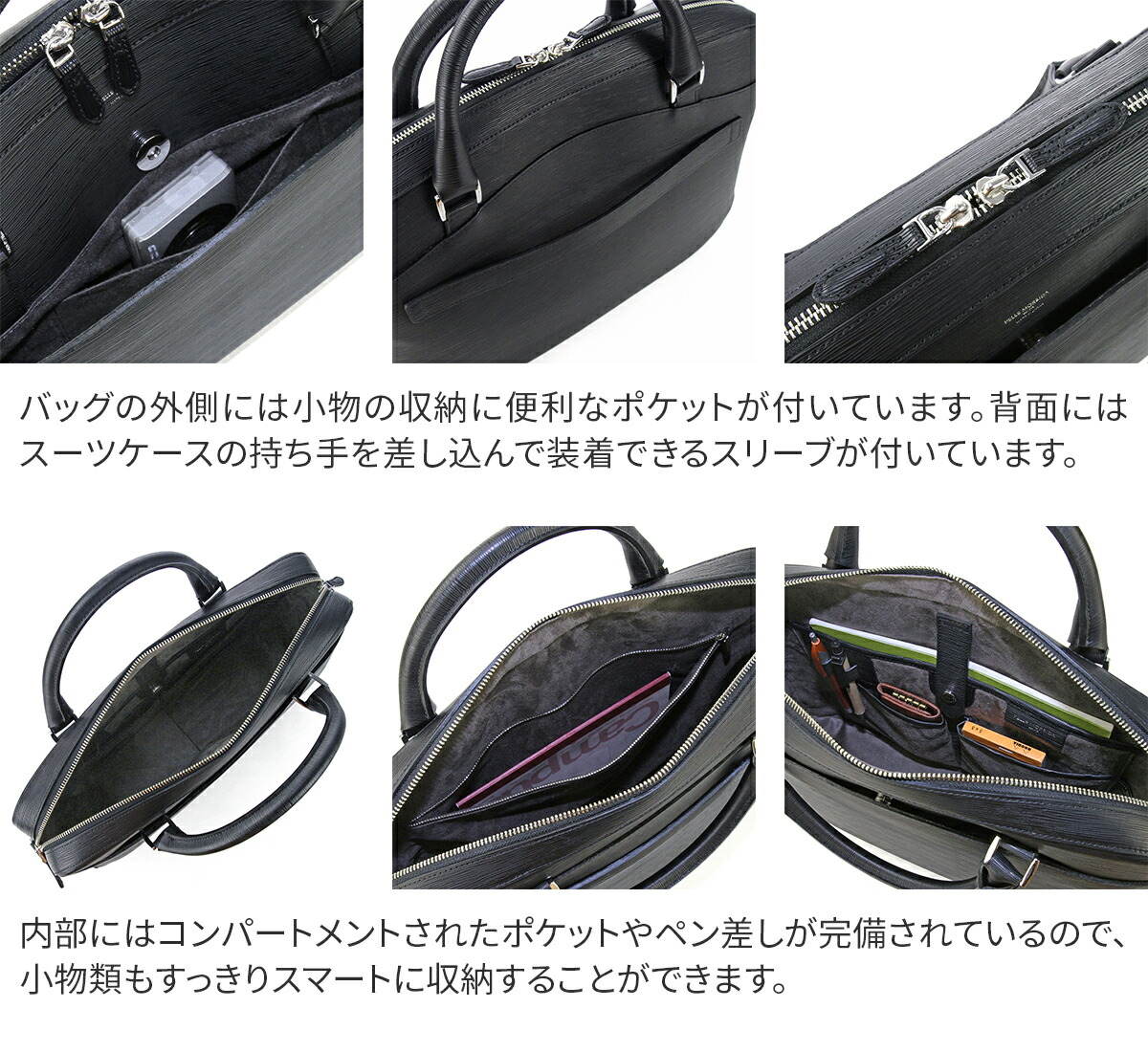 楽天市場】【ペッレモルビダ 3年保証＋ケアセット付】 PELLE MORBIDA