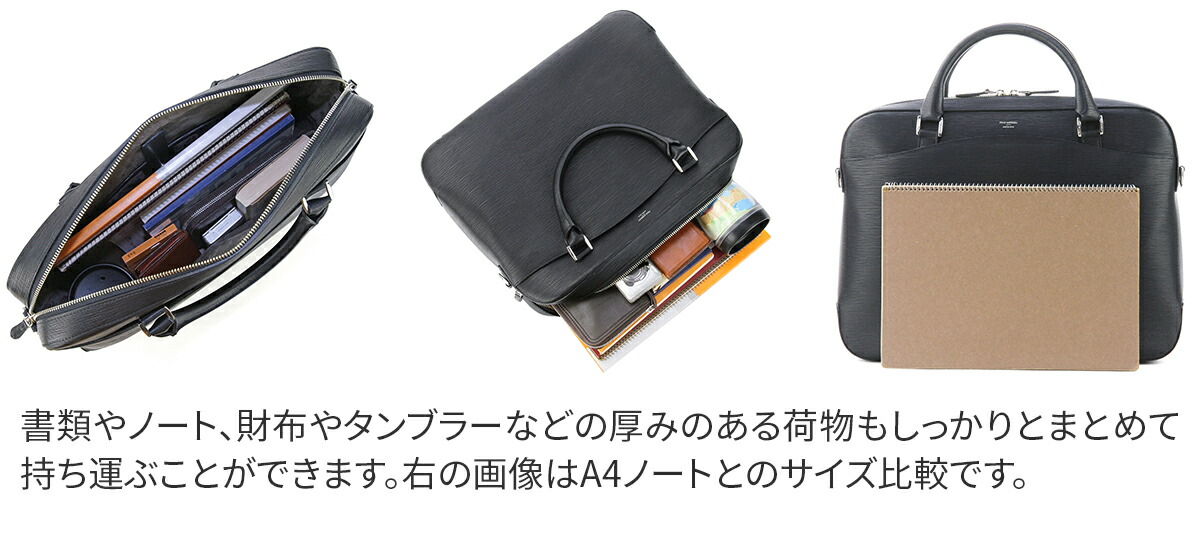 楽天市場】【ペッレモルビダ 3年保証＋ケアセット付】 PELLE MORBIDA