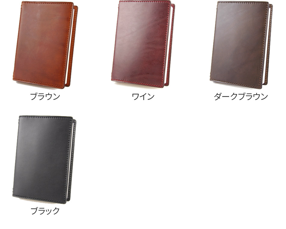 楽天市場】【コルボ 3年保証＋プレゼント付】 CORBO. コルボ-Libro