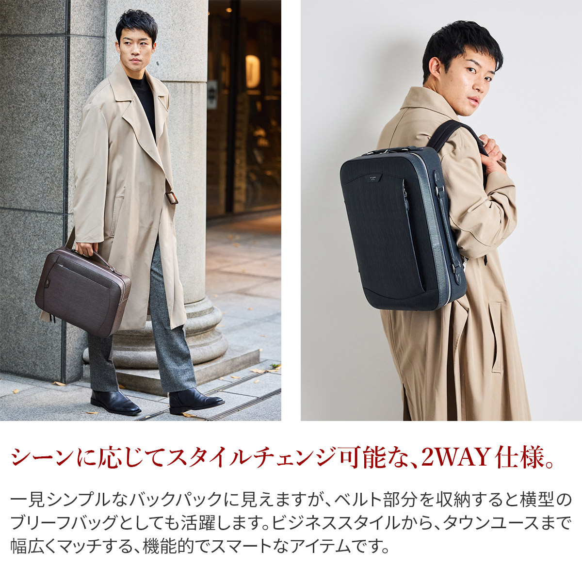 人気✨ペッレモルビダ ビジネスバッグ ネイビーレザー 2層 パソコン