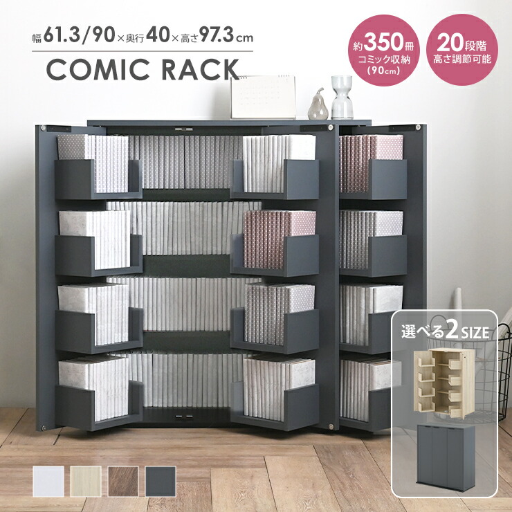 楽天市場】3/1(日)限定！最大20％OFFクーポン配布中♪ 【新色発売