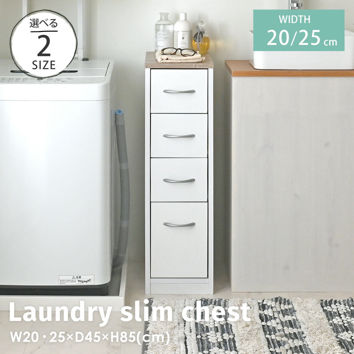 楽天市場】3/1(日)限定！最大20％OFFクーポン配布中♪ 【2025年新商品