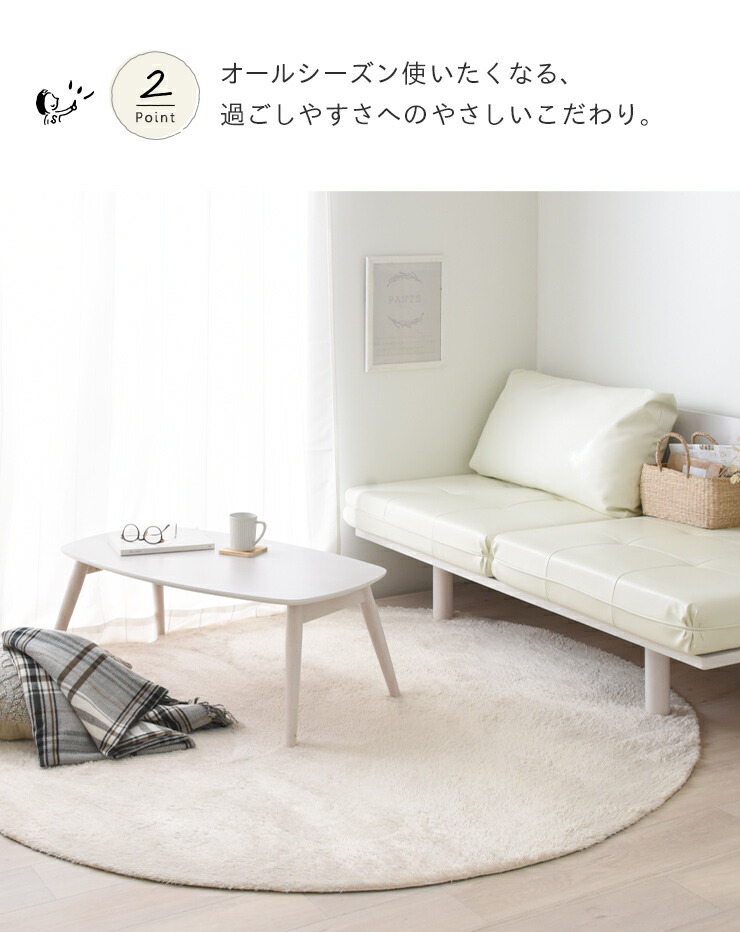 楽天市場】3/1(日)限定！最大20％OFFクーポン配布中♪ ラグ ラグマット