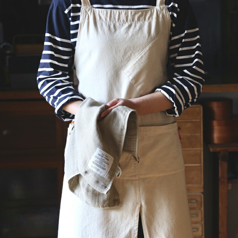 楽天市場】＼便利な2way／ エプロン おしゃれ かわいい ロング丈 h型