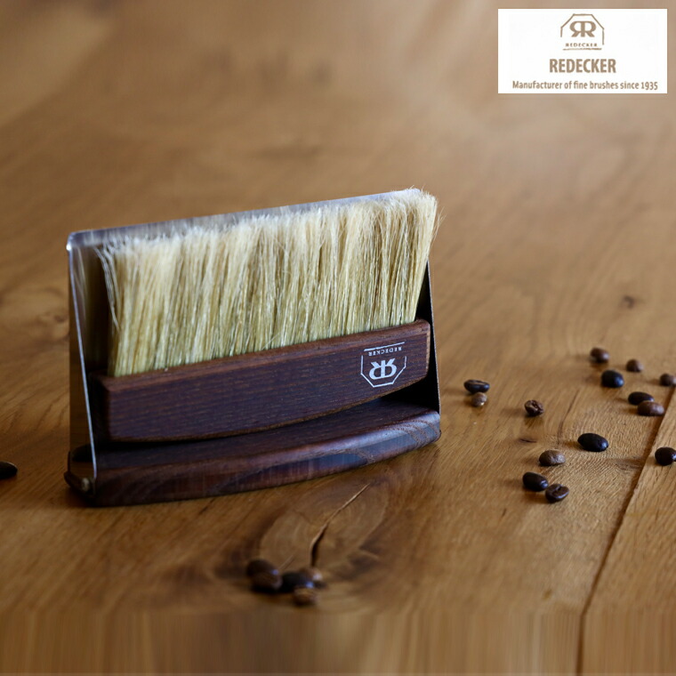 楽天市場】＼ブラシ＆ちりとりセット／ redecker レデッカー ブラシ