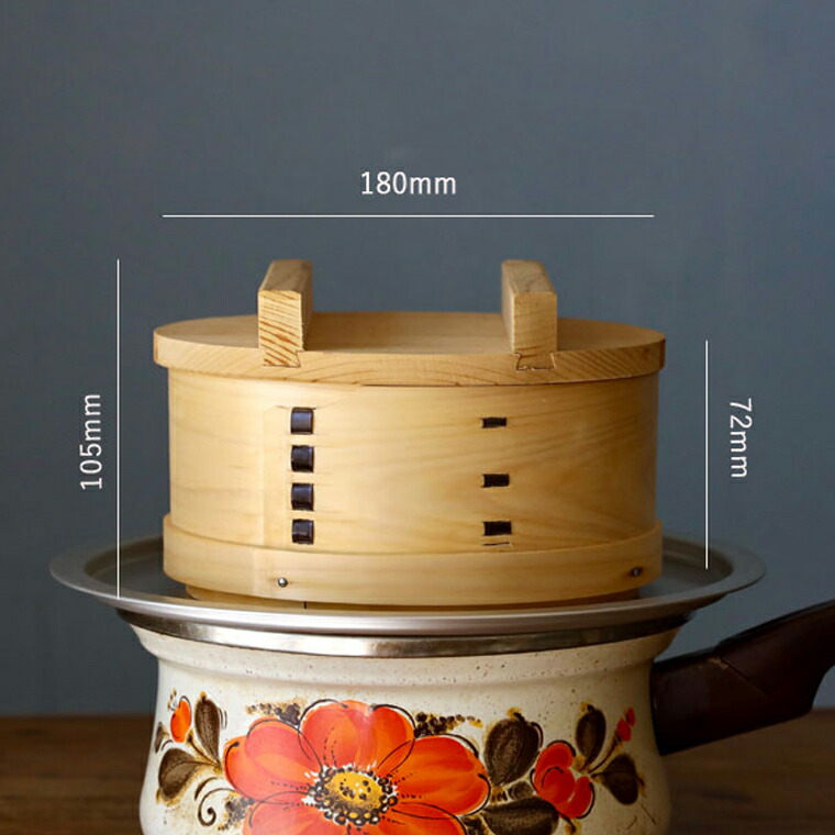 楽天市場】＼選べる2サイズ／ 和せいろ 18cm せいろ 蒸し器 檜 日本製