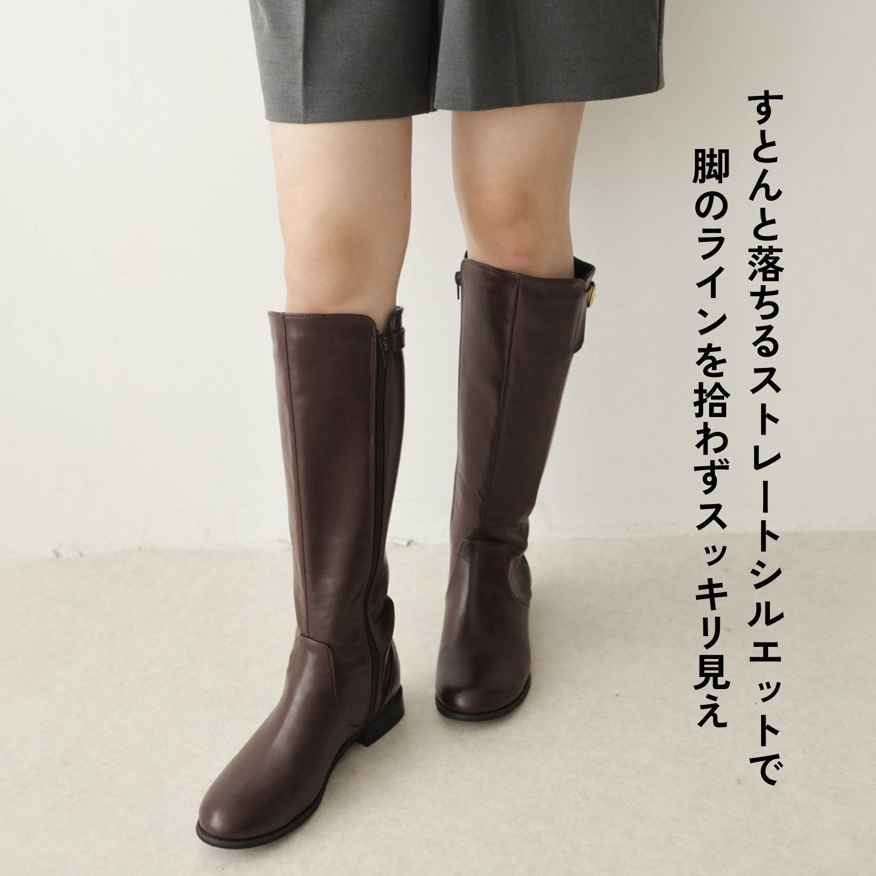 楽天市場】ブーツ レディース ローヒール ロング 大きいサイズ ロング