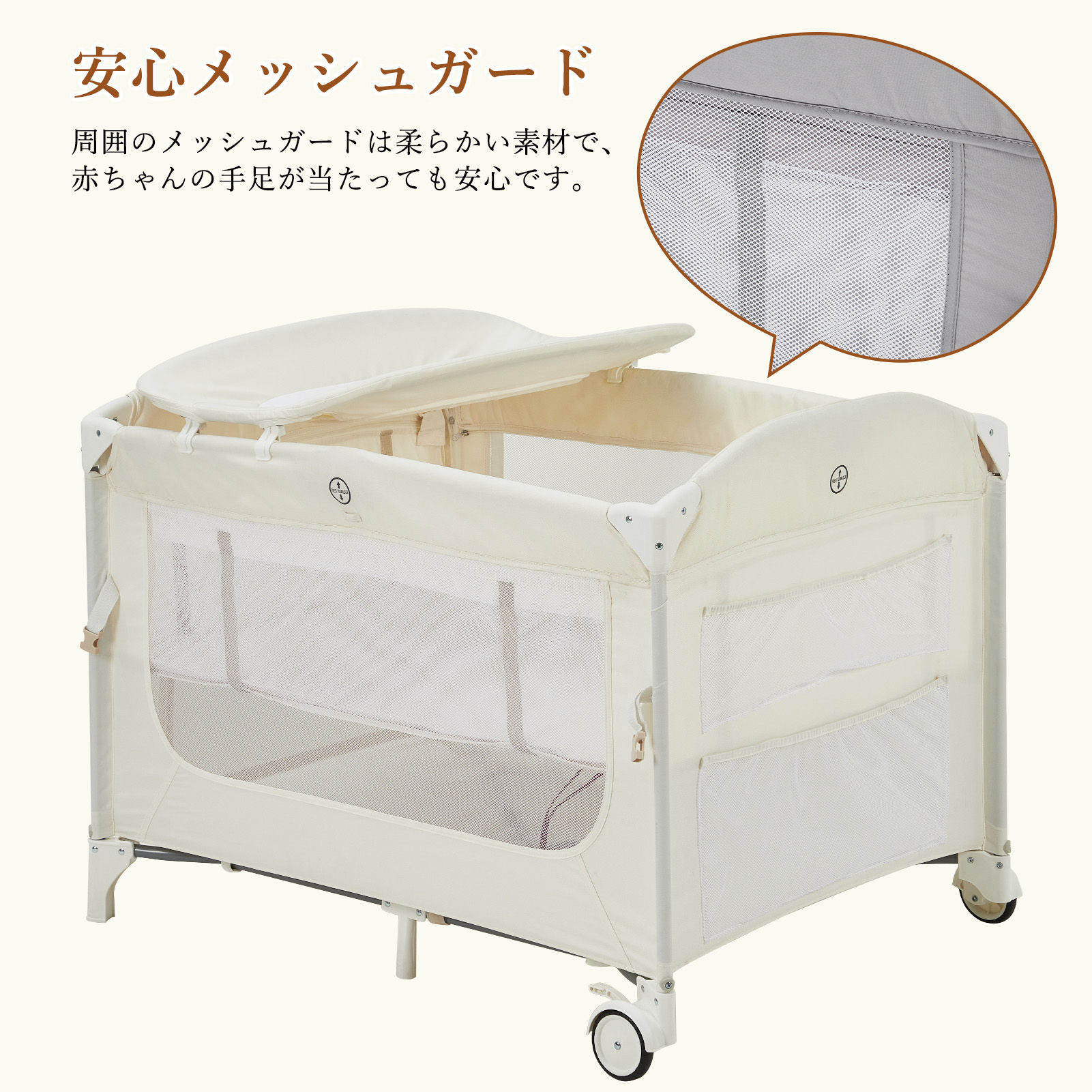 楽天市場】【期間限定10%ポイントバック】＼楽天ランキング入賞＆1年