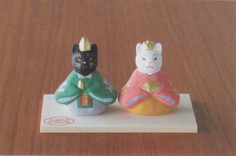 楽天市場】玩具工房 猫座雛 橘出産祝 陶器 桃の節句 雛祭 内祝 誕生日