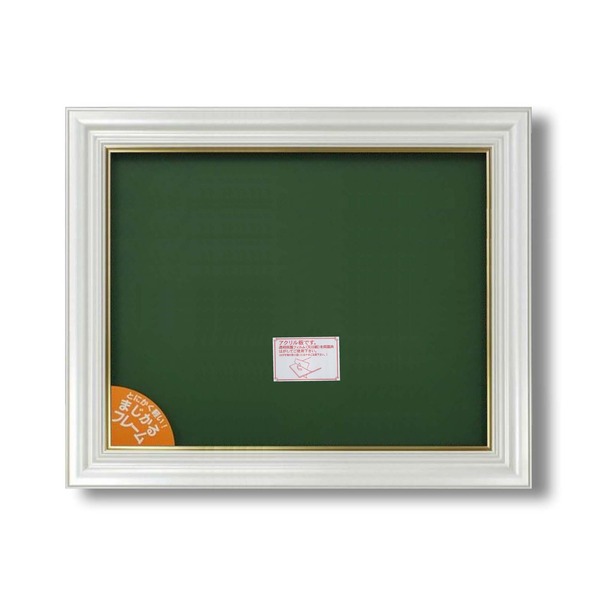 キャンバス 額 F8」の人気商品一覧 | 安い商品を通販サイトから探す