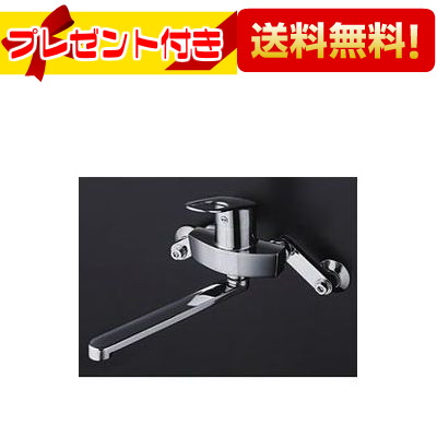 楽天市場】プレゼント付き [T330DR]TOTO シングルレバー混合栓 先止め