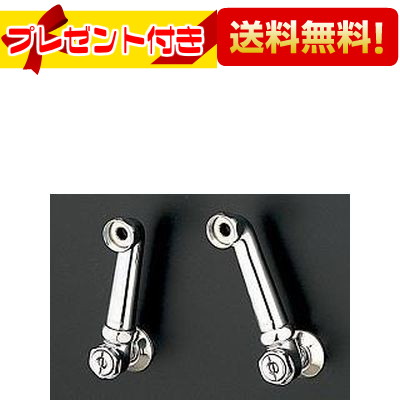 楽天市場】＼3月限定☆最大100％Pバック／ プレゼント付き [TN55S]TOTO