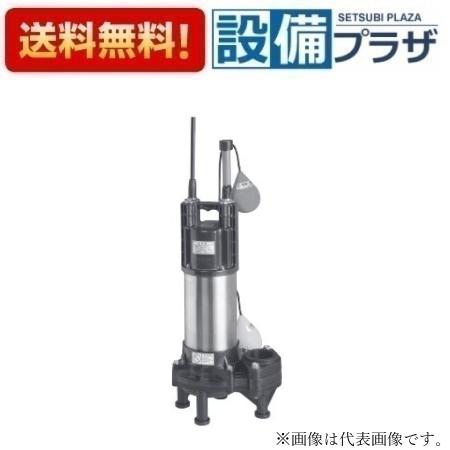 楽天市場】dwva5．25sbの通販