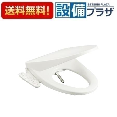 楽天市場】EW9014-W 温水洗浄便座“シャワンザ” 三栄 SANEI 送料無料