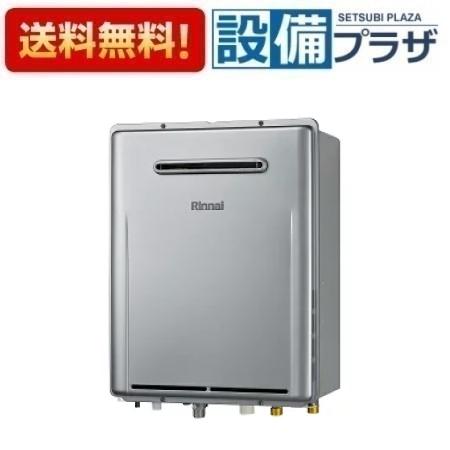 RUF-E2406SAW」の人気商品一覧 | 安い商品を通販サイトから探す - 価格.com