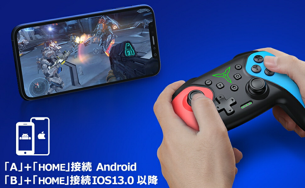 楽天市場】BEBONCOOL Switch コントローラー 任天堂 スイッチ プロ