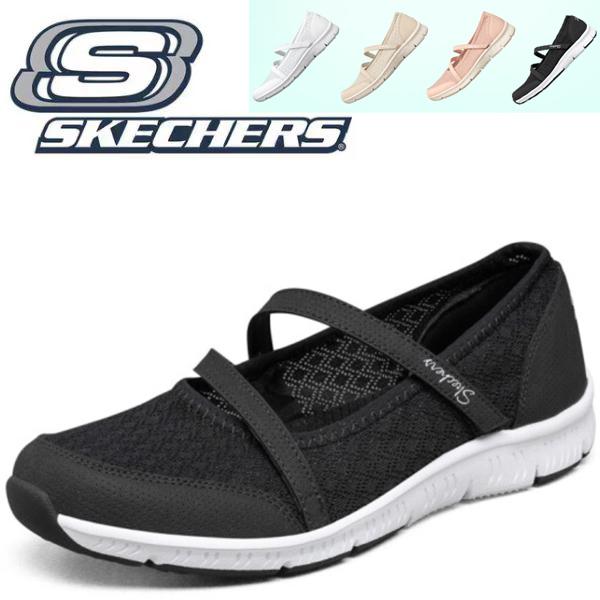 楽天市場】CHANEL シャネル バレリーナ バレエシューズ フラット