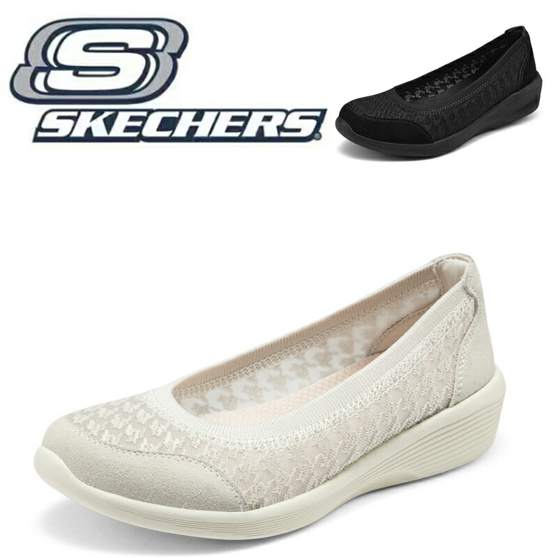 楽天市場】CHANEL シャネル バレリーナ バレエシューズ フラット