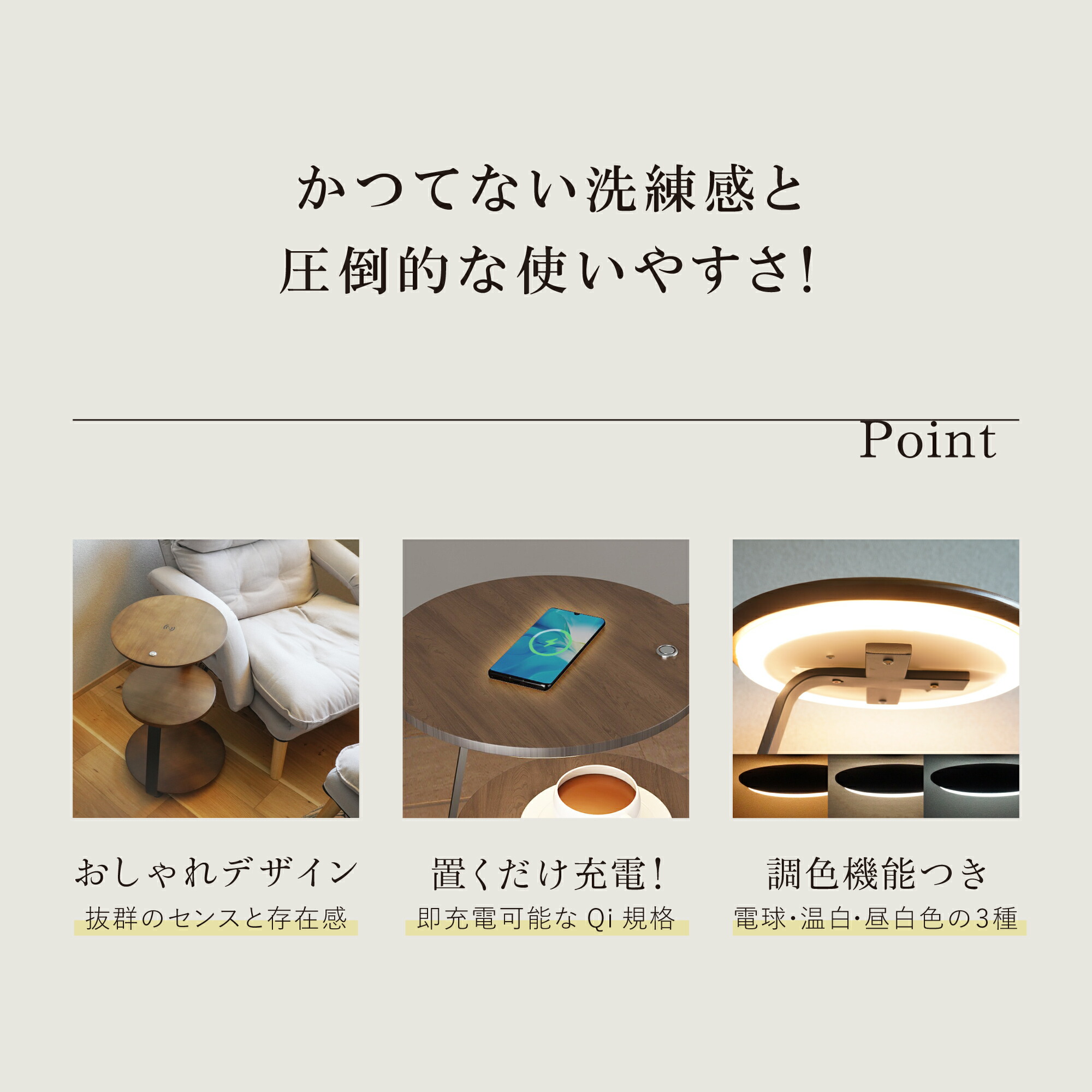 楽天市場】☆新生活セール40%OFF☆ サイドテーブル ナイトテーブル