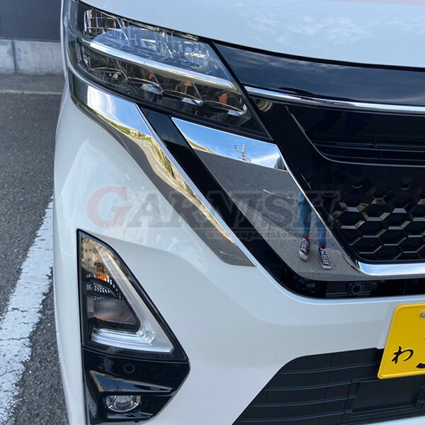 楽天市場】【スーパーSALE 20%OFF】 日産 ルークス ハイウェイスター