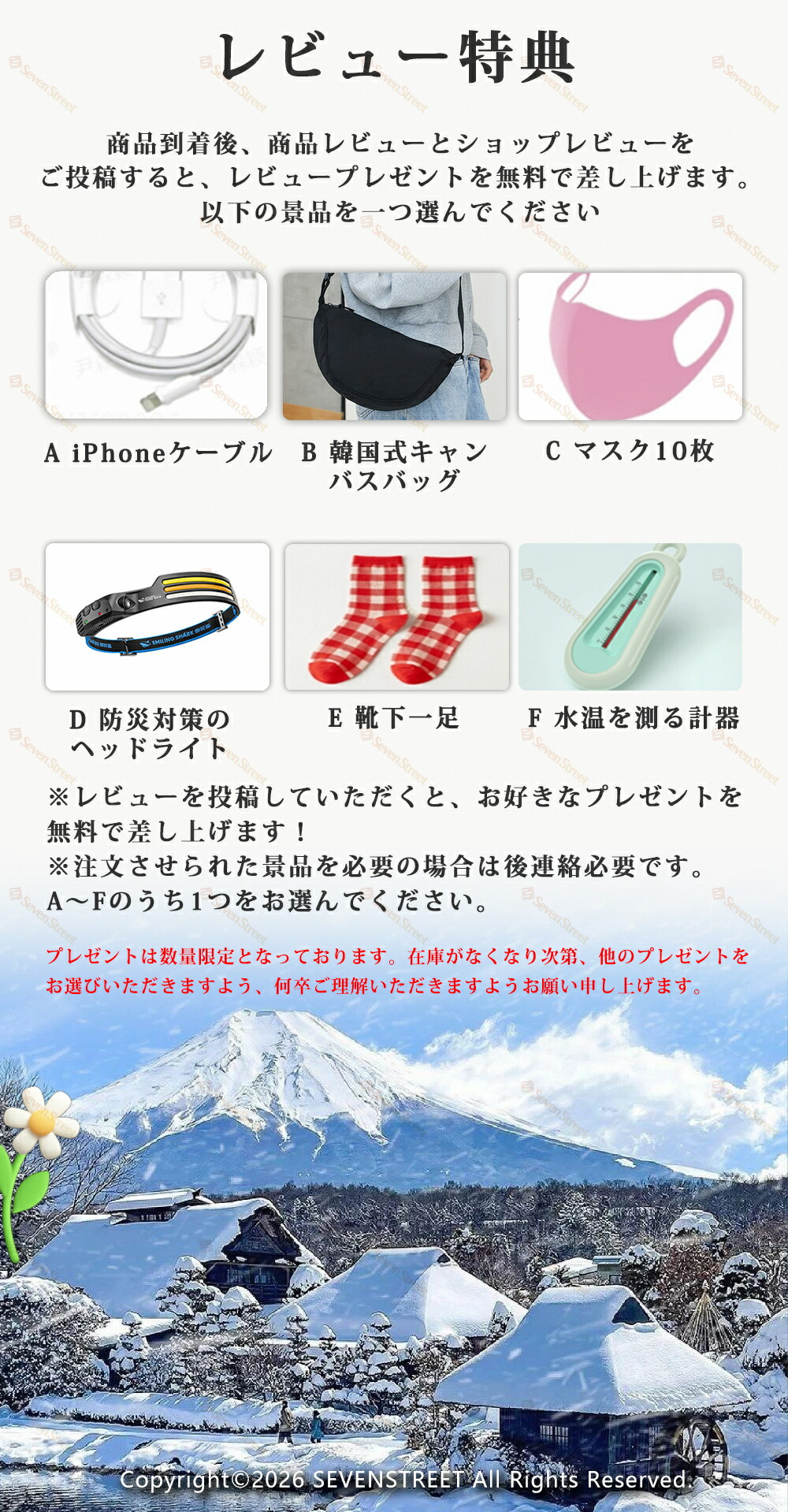 楽天市場】【楽天スーパーSALE】冷風機 扇風機 スポットクーラー 強力