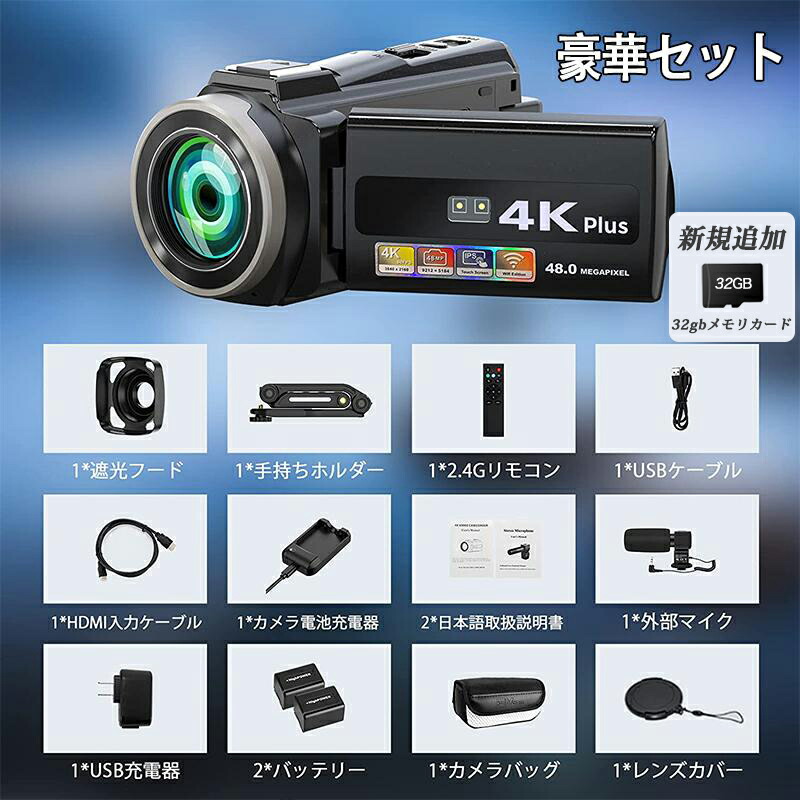 xj005cc.jpg?fitin=720:720