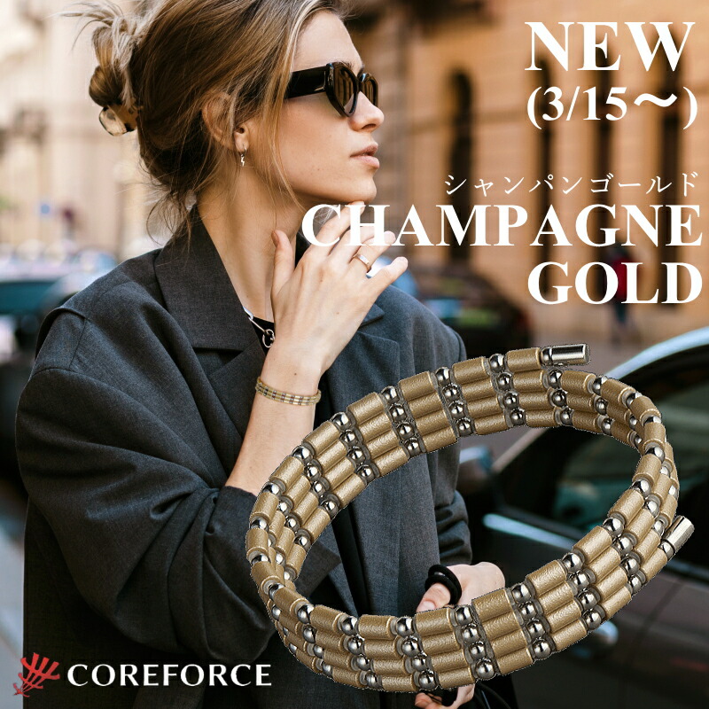 楽天市場】【楽天1位】コアフォースループ サス SUS 70cm 全9色