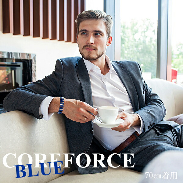 楽天市場】【新色】コアフォースループ SUS ブルー 70cm スポーツ