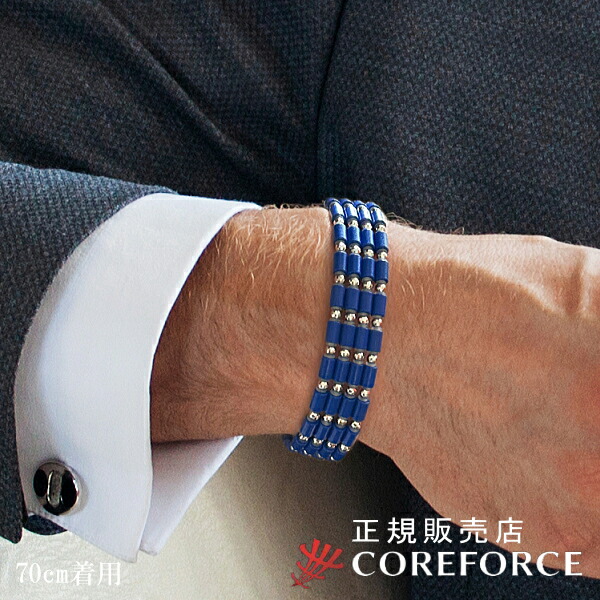 楽天市場】【新色】コアフォースループ SUS ブルー 70cm スポーツ
