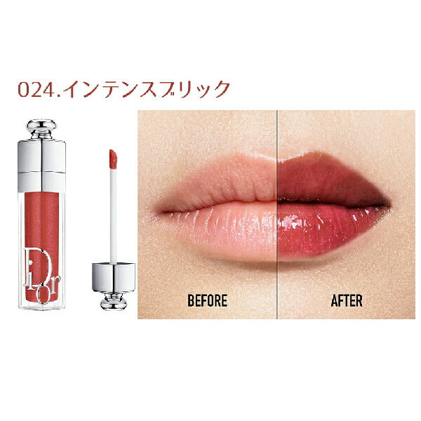 dior1085024.jpg?fitin=720:720