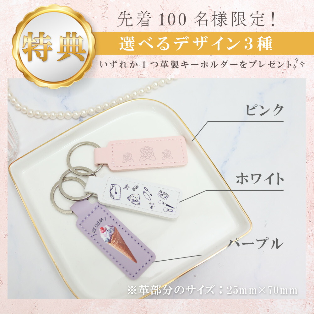 楽天市場】【 国内正規品 公式ラッピング 】 シャネル ミラー CHANEL