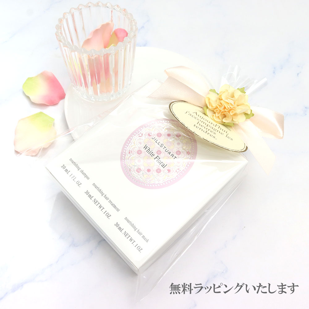 楽天市場】【 公式ショッピングバッグ 】ジルスチュアート ギフト