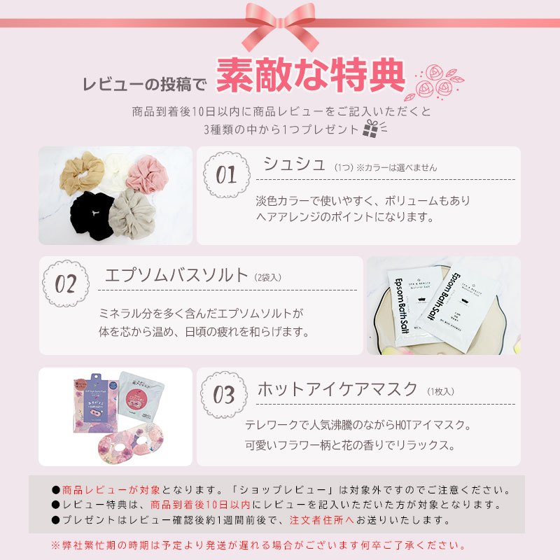 楽天市場】【 国内正規品 公式ラッピング 】 シャネル ハンドクリーム