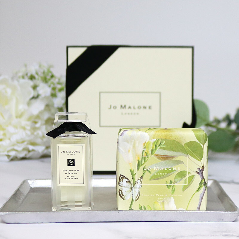 楽天市場】ジョーマローン ギフトセット ソープ バスオイル