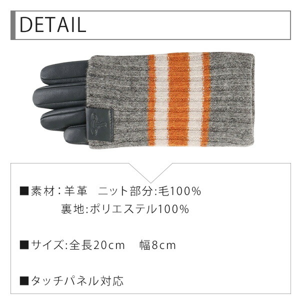 楽天市場】ヴィヴィアン レディース 手袋 カラーライン ロング