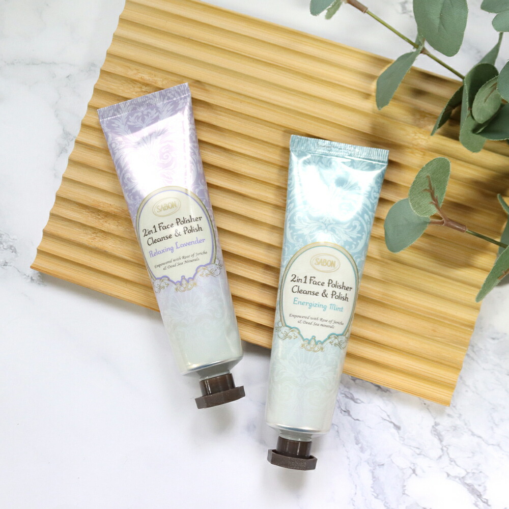 楽天市場】サボン SABON ギフトセット フェイスポリッシャー