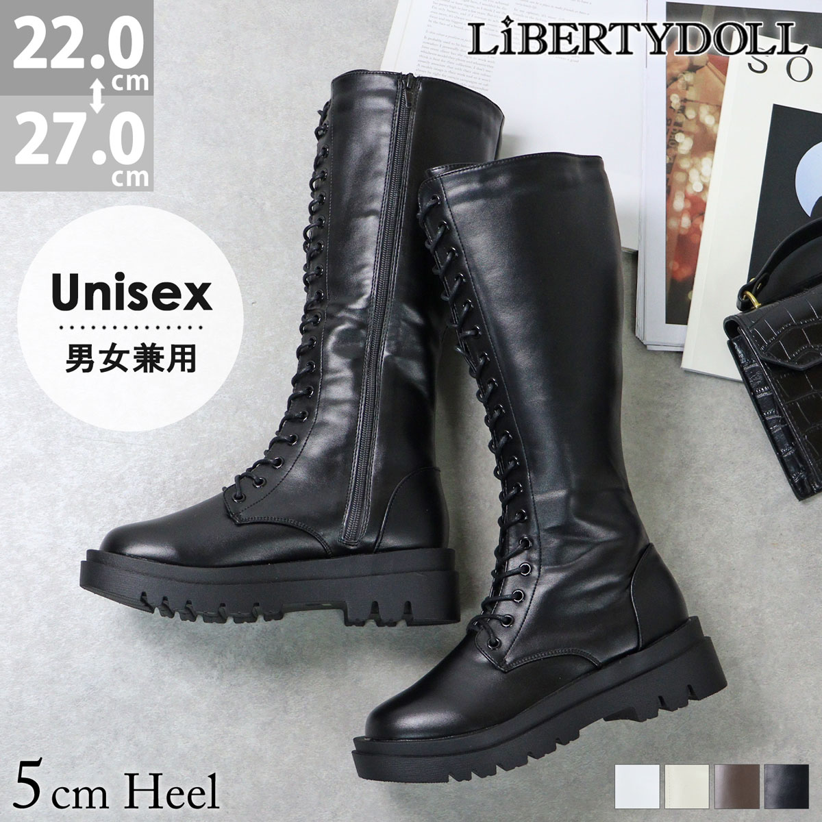 楽天市場】ブーツ レディース ロング 厚底 黒 メンズ レースアップ 5cm