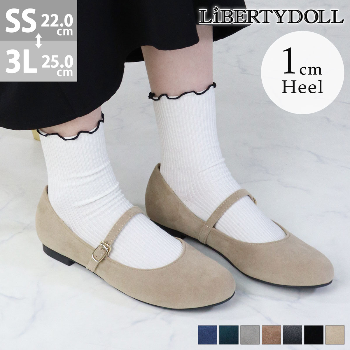 楽天市場】パンプス ぺたんこ ストラップ ローヒール バレエシューズ