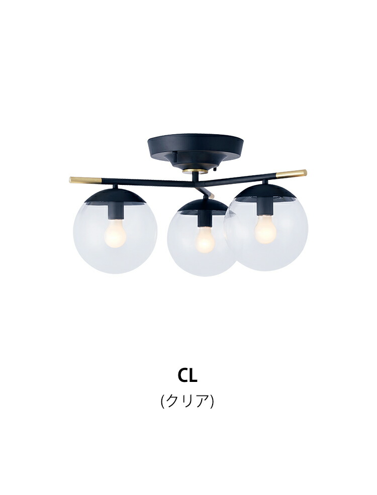 楽天市場】ART WORK STUDIO AW-0590Z Bliss 3-ceiking lamp ブリス3