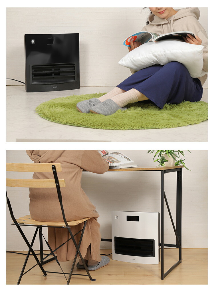 楽天市場】QS211 自動ルーバー機能付 セラミックヒーター MOVING HEAT