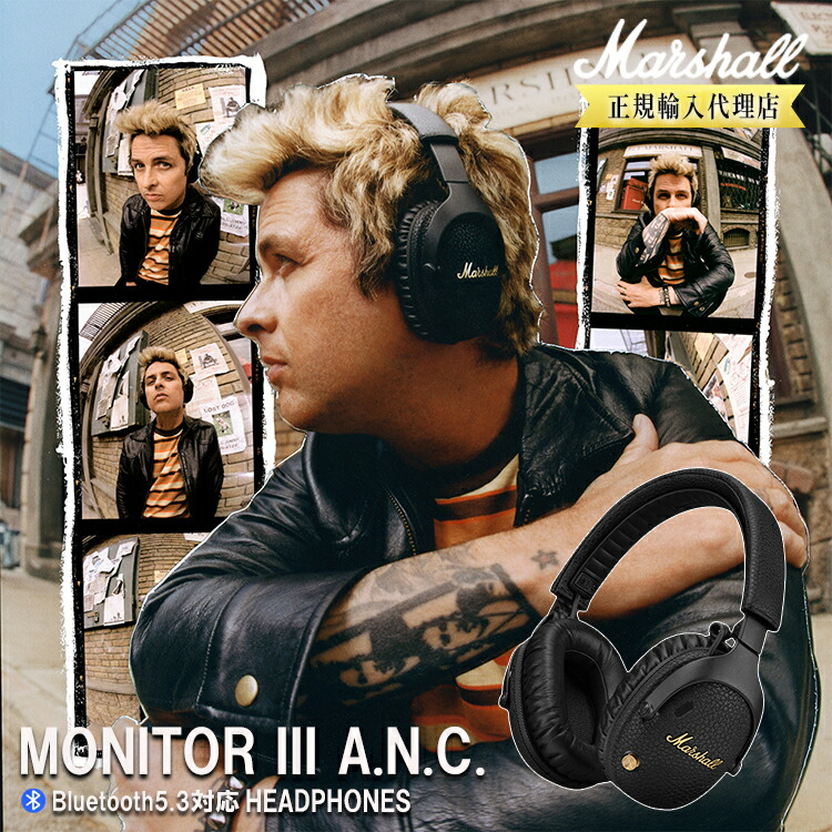 楽天市場】【レビューでプレゼント】MONITOR3ANC-BLACK MONITOR III