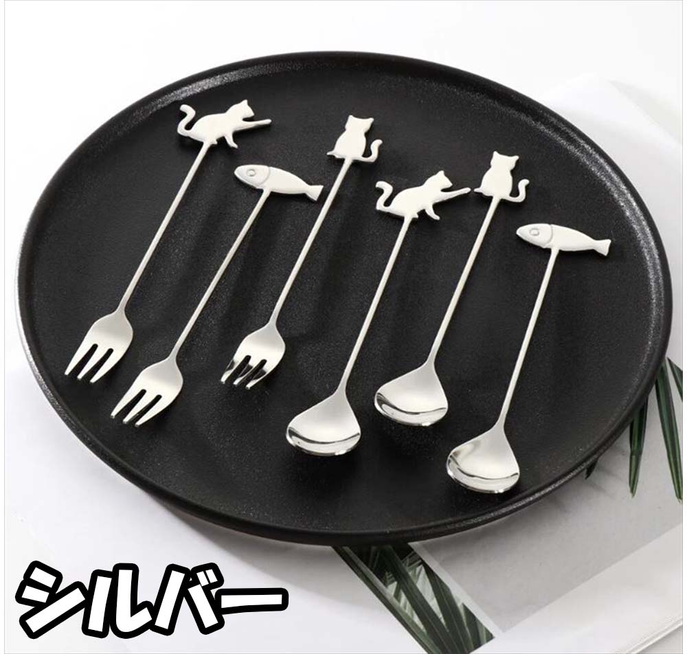 楽天市場】【4本セット 猫のスプーン 猫のフォーク】カトラリーセット