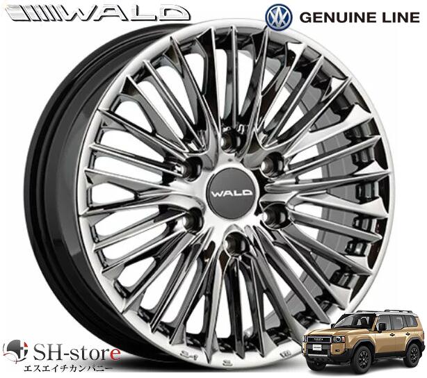 楽天市場】250系ランドクルーザー/GX550 ヴァルド(WALD) ジェニュイン