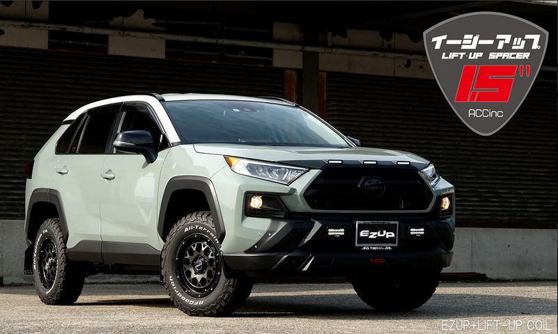 楽天市場】ACC リフトアップスペーサー イージーアップ【EAZY-UP