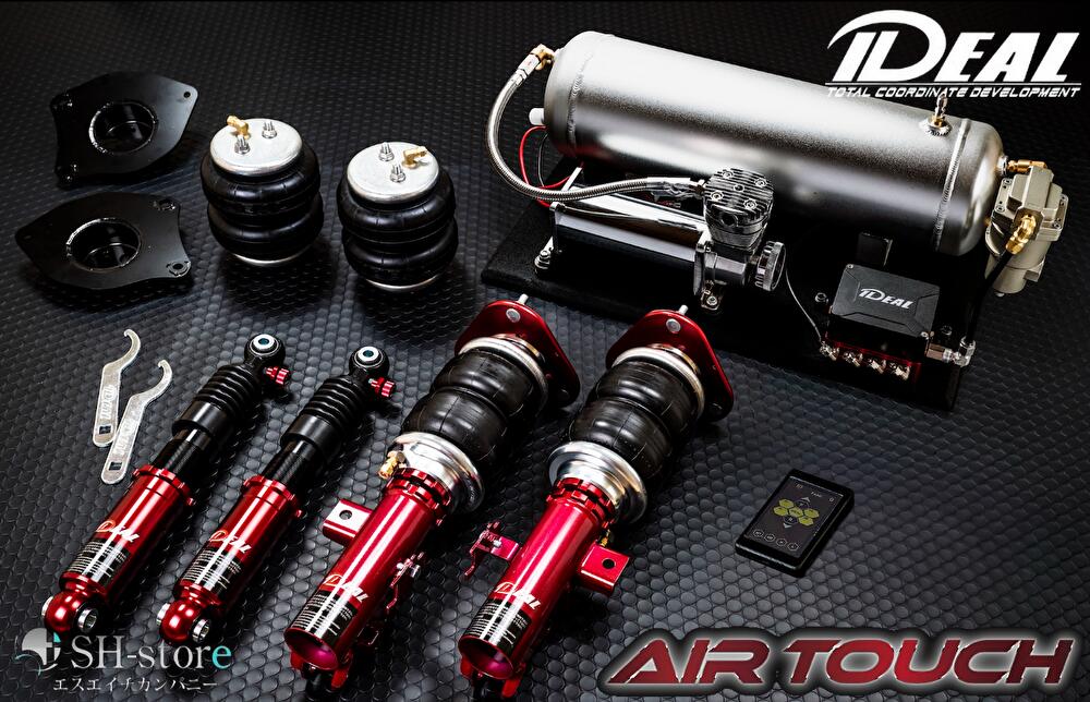 40系 アルファード サスペンション」の人気商品一覧 | 安い商品を通販