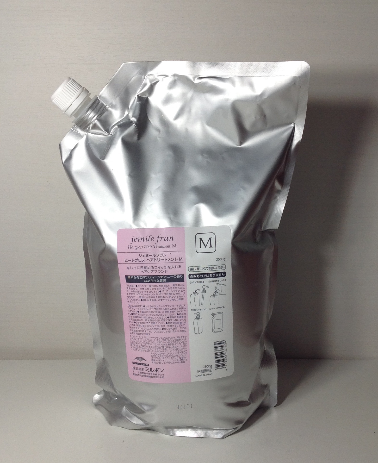 楽天市場】ジェミールフラン ヒートグロス 2500mlの通販