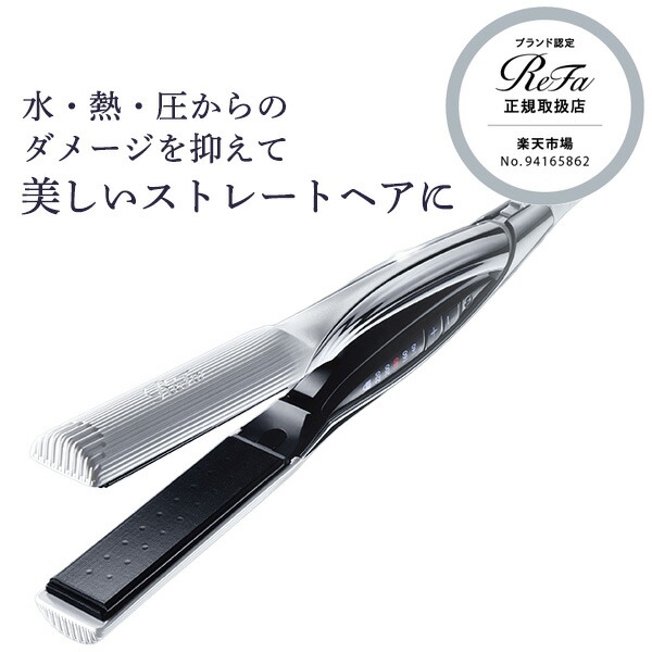 ヘアアイロン rebm02a」の人気商品一覧 | 安い商品を通販サイトから