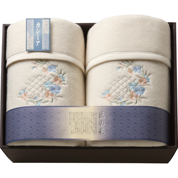 楽天市場】(泉州匠の彩)の通販